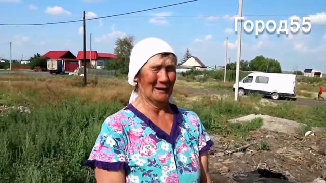 Называевск 4