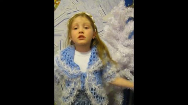 читаю православный стих