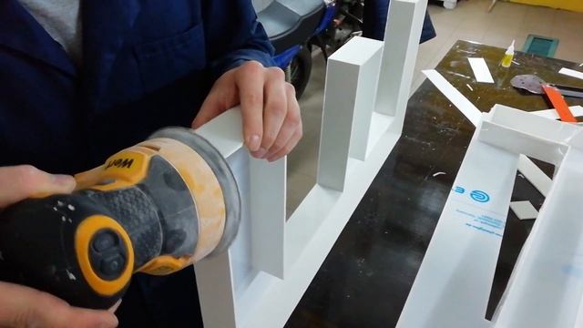 Полировка букв