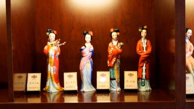 Green World 2015 -UFA