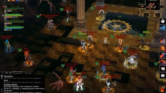 Поход на Эдика или вар с грибами #2