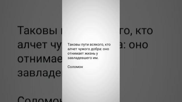 Алиса (Картонный дом)