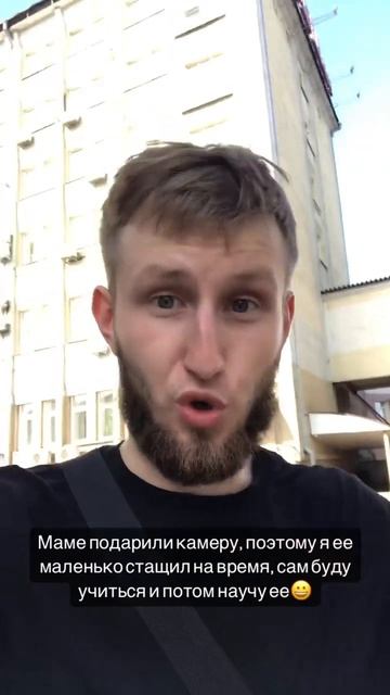 #russia #shortvideo #блогер #жизнь #шортс #каждыйдень #топ #видео #история #рекомендации #реклама