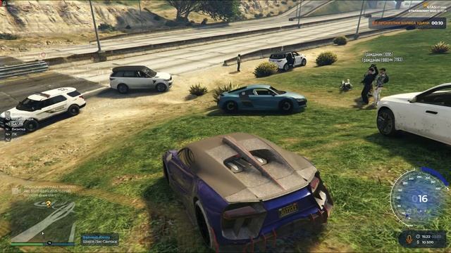 Grand Theft Auto V_2025.02.03-17.21