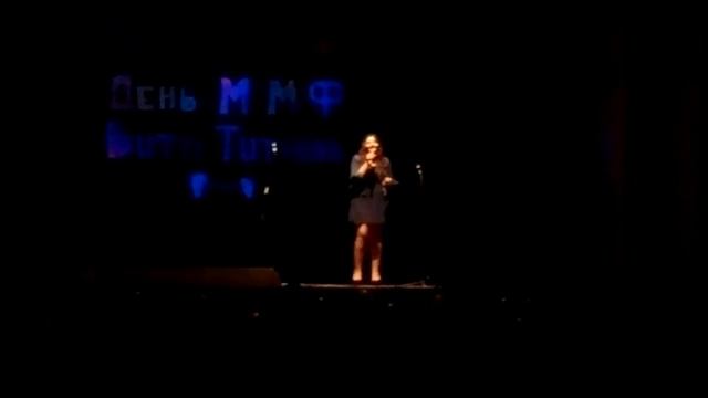 Фінальна пісня на Дні Механіко-математичного факультета