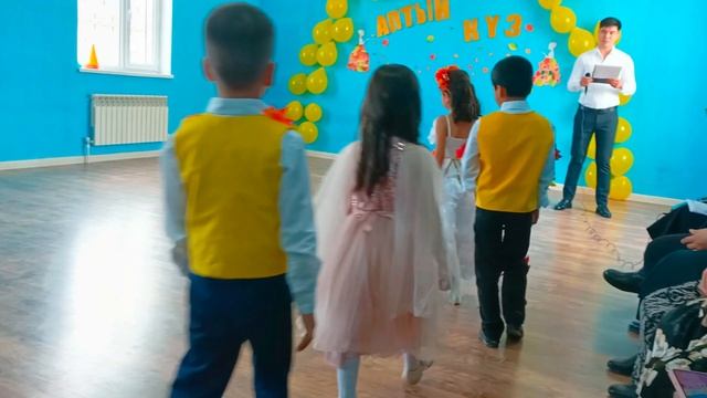 АЛТЫН КҮЗ МЕРЕКЕСІ #алтынкүз