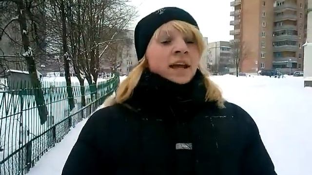 Стих про маньяка)