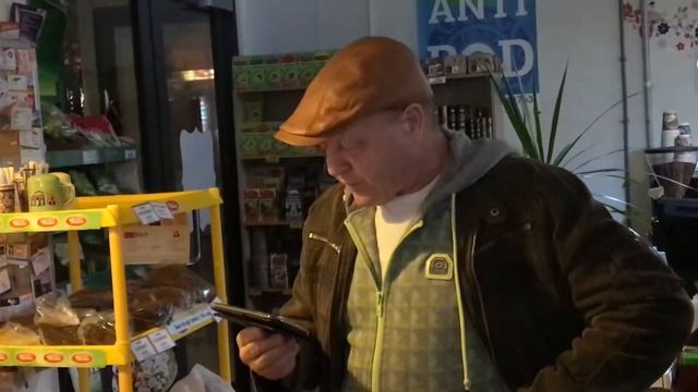 Евгений Рукшан, День Поэзии, 2018, Новая Зеландия