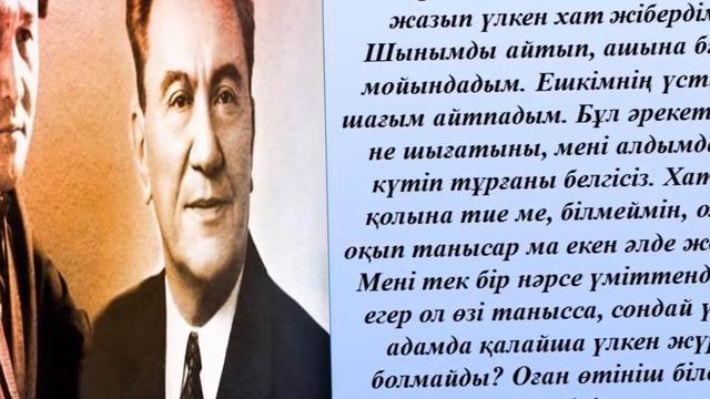 B6979e39e96a0823c5cfb0ec8046980c