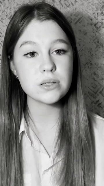 #актриса #кино #стихотворение #лирика Горбунова Софья 16 лет , сотрудничество : 89835954613