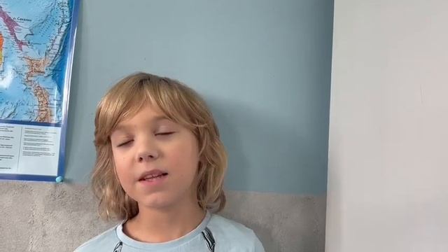 Пробы. Сквозняк.