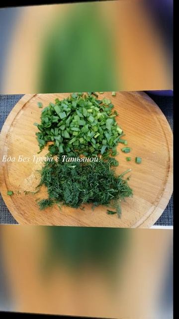 Как приготовить овощное рагу с грибами. Вкусно и просто! Shorts