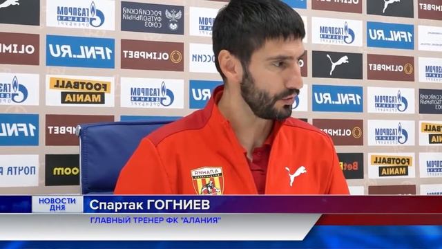 Нулевая ничья при яркой игре.