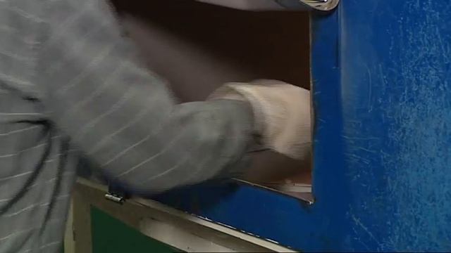 SKK посуда Германия