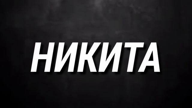 супер цыганский реп 2001