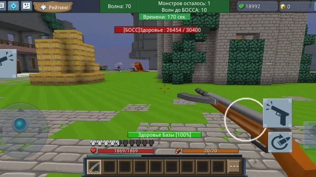 Blockman Go, атака пришельцев. 3 часть. Два босса в одной волне!!!