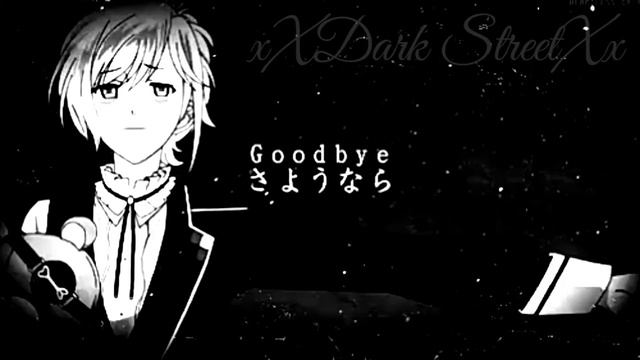 Я хочу к тебе...