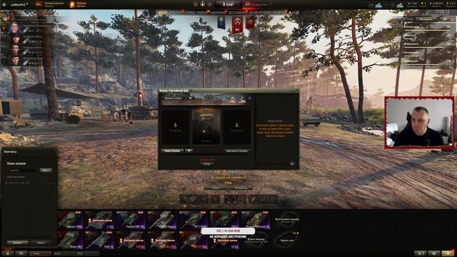 90c462613e424796a2d139f8ca502022