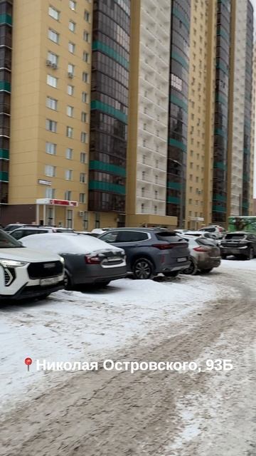 Филиал «Британия-Смарт» на ул. Островского, 93б