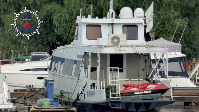 Меркурий презентация