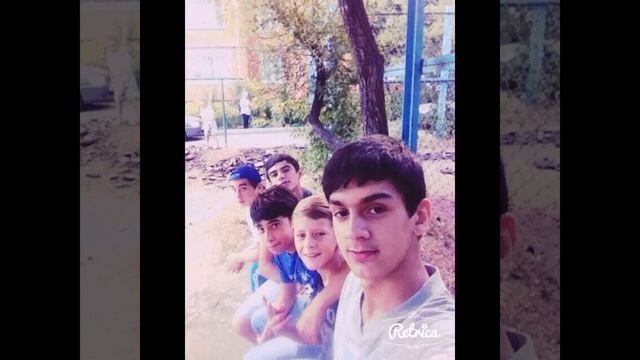 Брод)) Черкесск