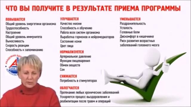 Легкий старт! CCLife.