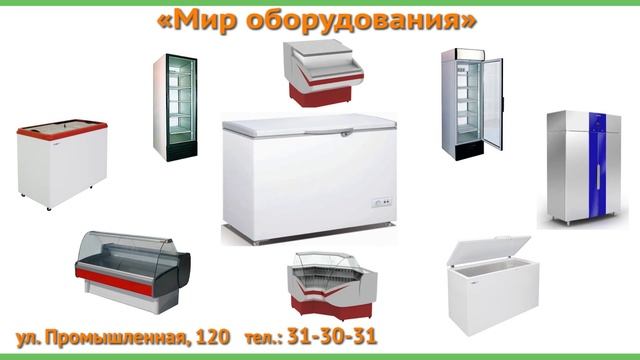 5 секундный