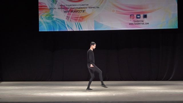 Морис Равель 