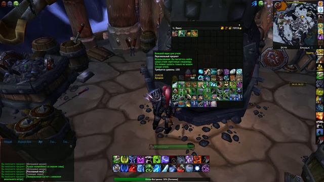 1f4432c6292f0fa5799a151c54e4967e