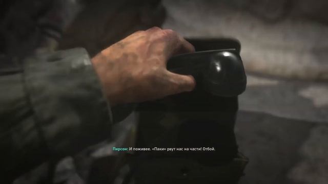 Освобождение/Call Of Duty: World War II#7