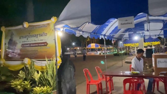 EP37 พระราชทานเพลิง พระครูโกศลฐานกิจ[ปู่วัน บ้านหนองแคน]อำเภอวังยาง นครพนม.#จังวา|@jangwachannel