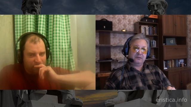 Шок-вопрос: уничтожить мир/семью или стать обедом. Безвольный чел... или нет?