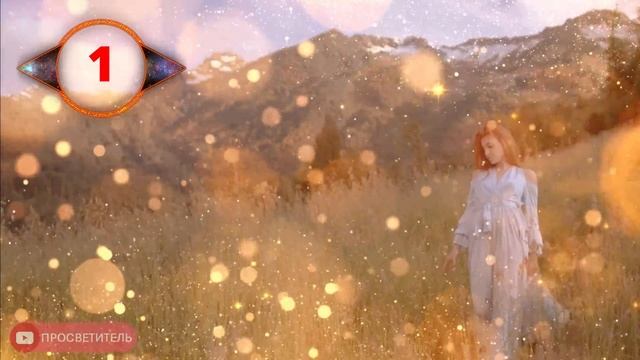 ЗЛОВЕЩЕЕ ПОСЛАНИЕ С ТОГО СВЕТА  Вот что происходит с душой после смерти