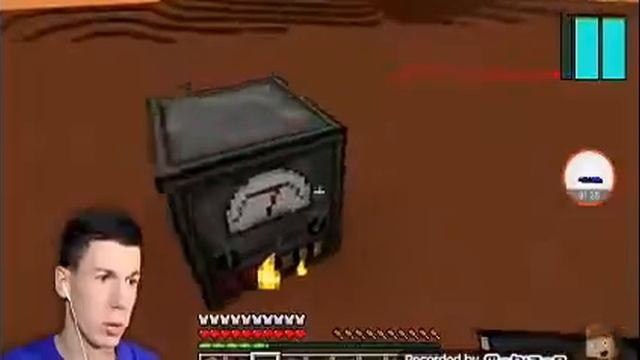 Марс 2 серия