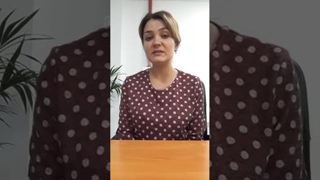 Венера на английском Elementary