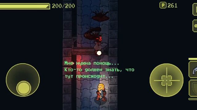 Открытый космос   часть 1