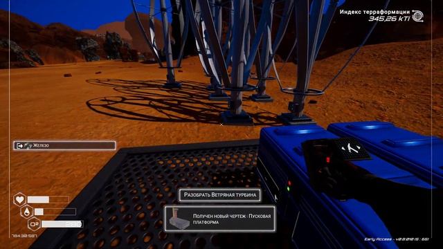 The Planet Crafter ПОРЯДОК НА БАЗЕ 2160p 4k серия 5