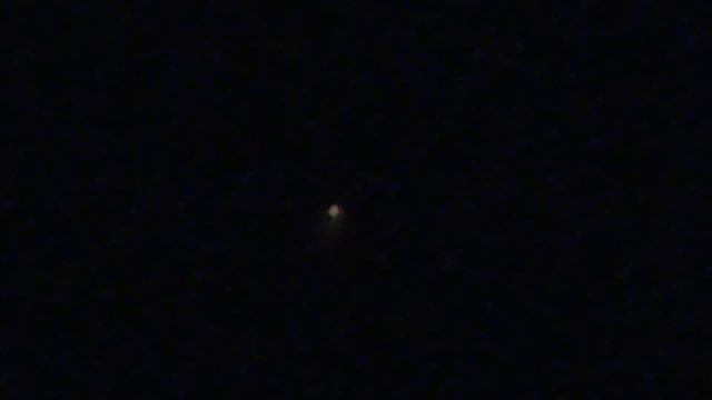 НЛО над Евпаторией полуостров Крым 25 августа 2023