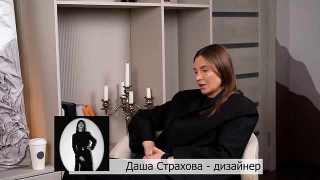 Интервью – МАША ФАМИЛИЯ(@mashafamilia). Личный бренд, студия красоты как бизнес и разбор косметички