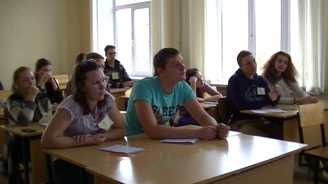 Школа Профсоюзного Актива - 2 этап - 1 день