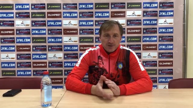 Интервью тренера ФК Пересвет Сергея Вехтева, 04.10.2021 г.