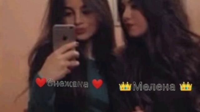 Новая цыганская песня лащюры  музычка 🤤 2023 г.