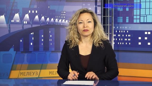 Информ выпуск 7 мая 2024 первая часть