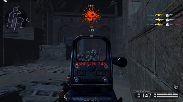 Затмение профи полное прохождение в одиночку