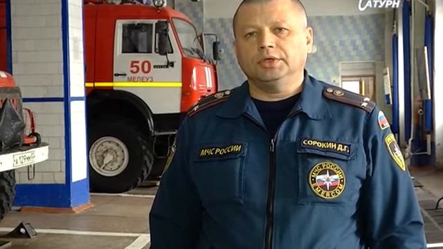 информ выпуск 12 января 2016