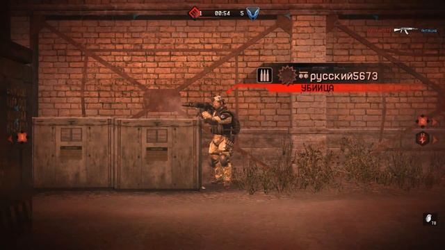 Warface 2013 09 18 22 31