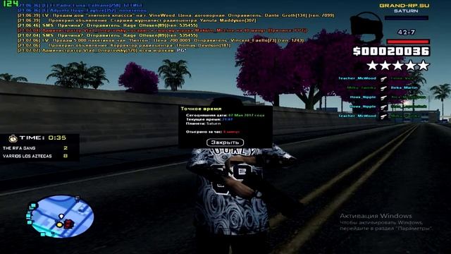 SATURN L Padre - Zik_McWood L 1-27[19.04.2017 - 8.05.2017 ] ПСЖ