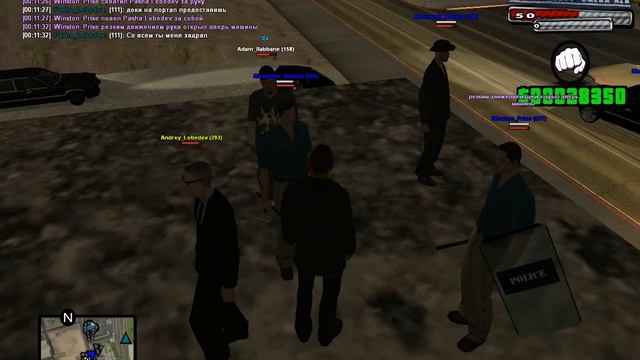 Adam_Rabbane нон рп розыск выдаёт приказы ччто-б дали просто так звёзды.