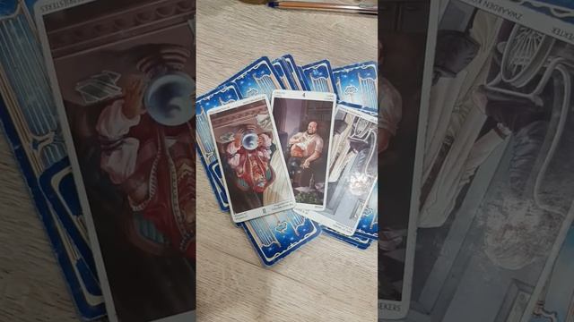 Совет на Солнечное затмение.