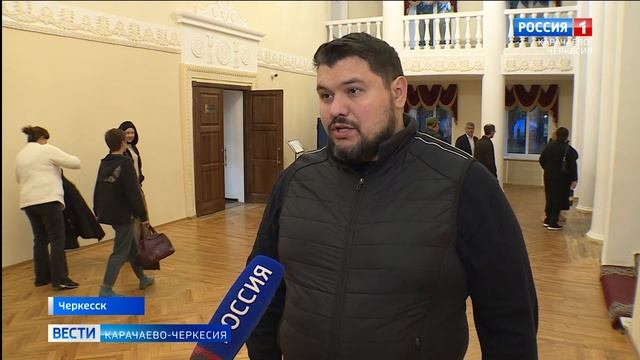 Вести Карачаево-Черкесия 10.05.2024